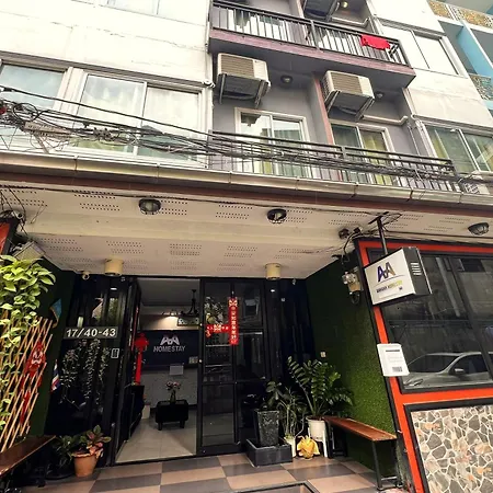 Anh Anh Homestay