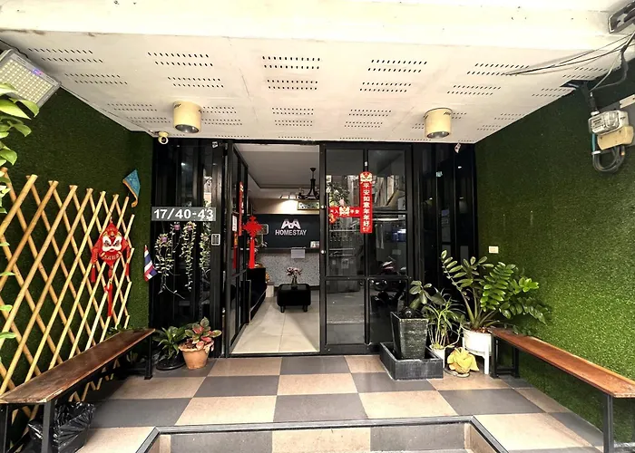Anh Anh 酒店